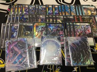 オカルトアンダケイン