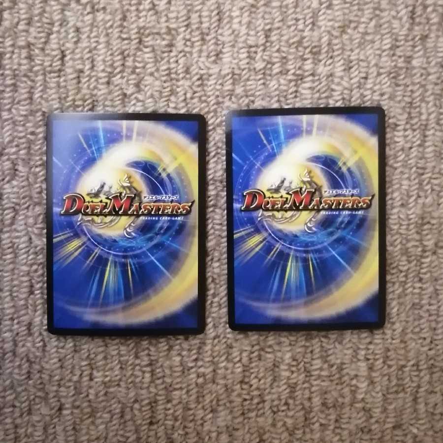 闇鎧亜クイーン・アルカディアス