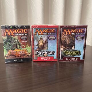 未開封　MTG  トーメント・スカージ・ネメシスの3種セット