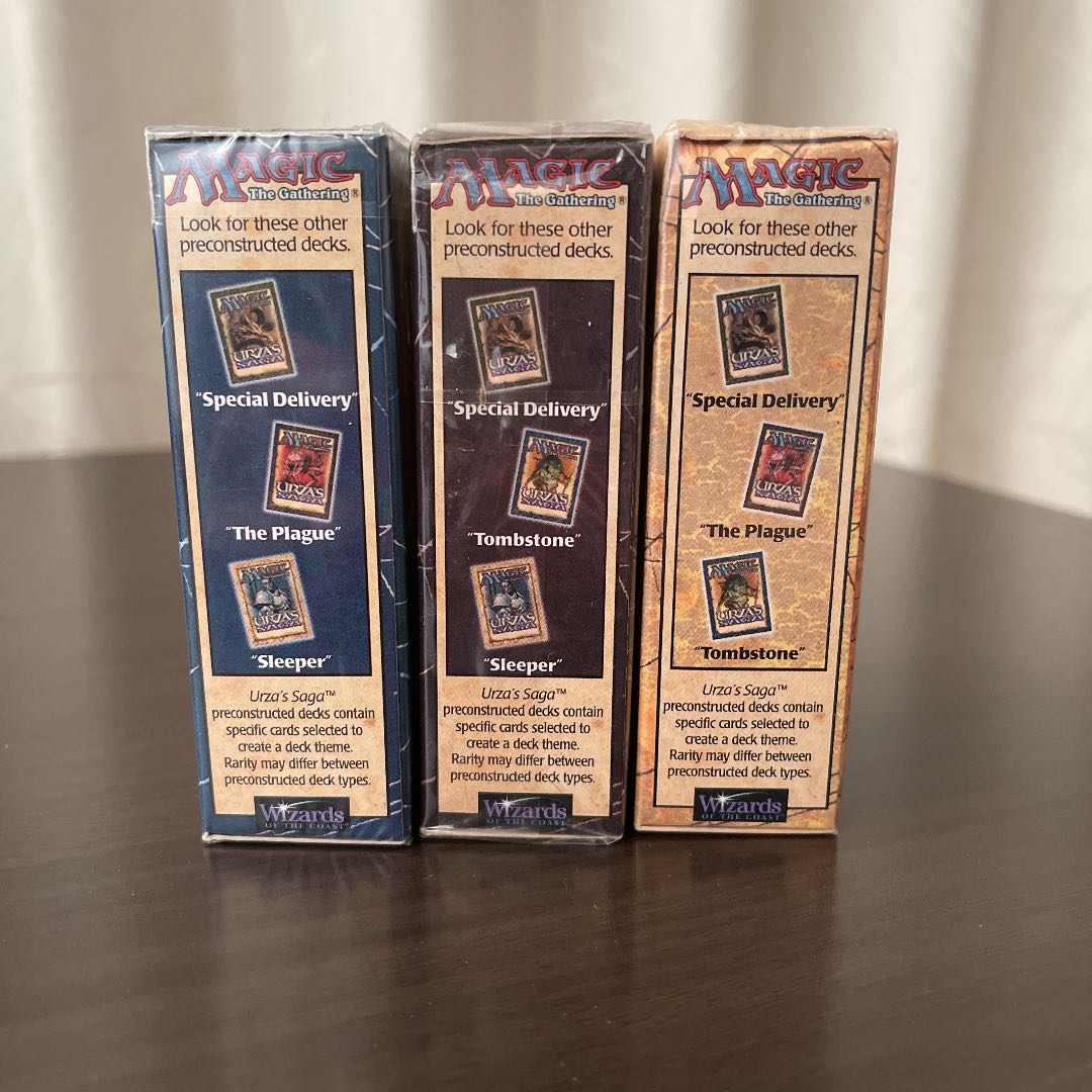未開封 MTG ウルザズサーガ英語版 3種セット