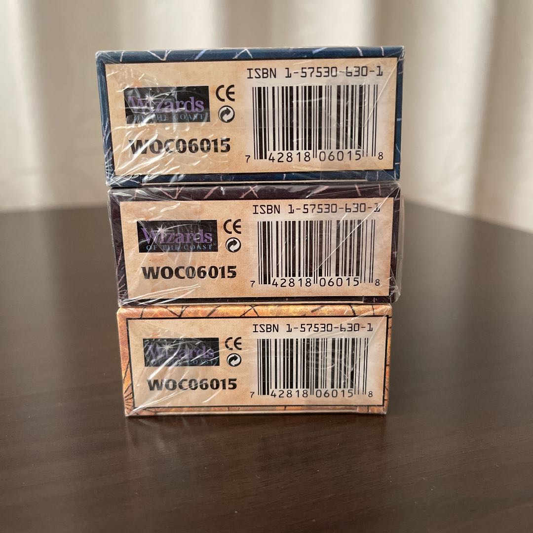未開封 MTG ウルザズサーガ英語版 3種セット