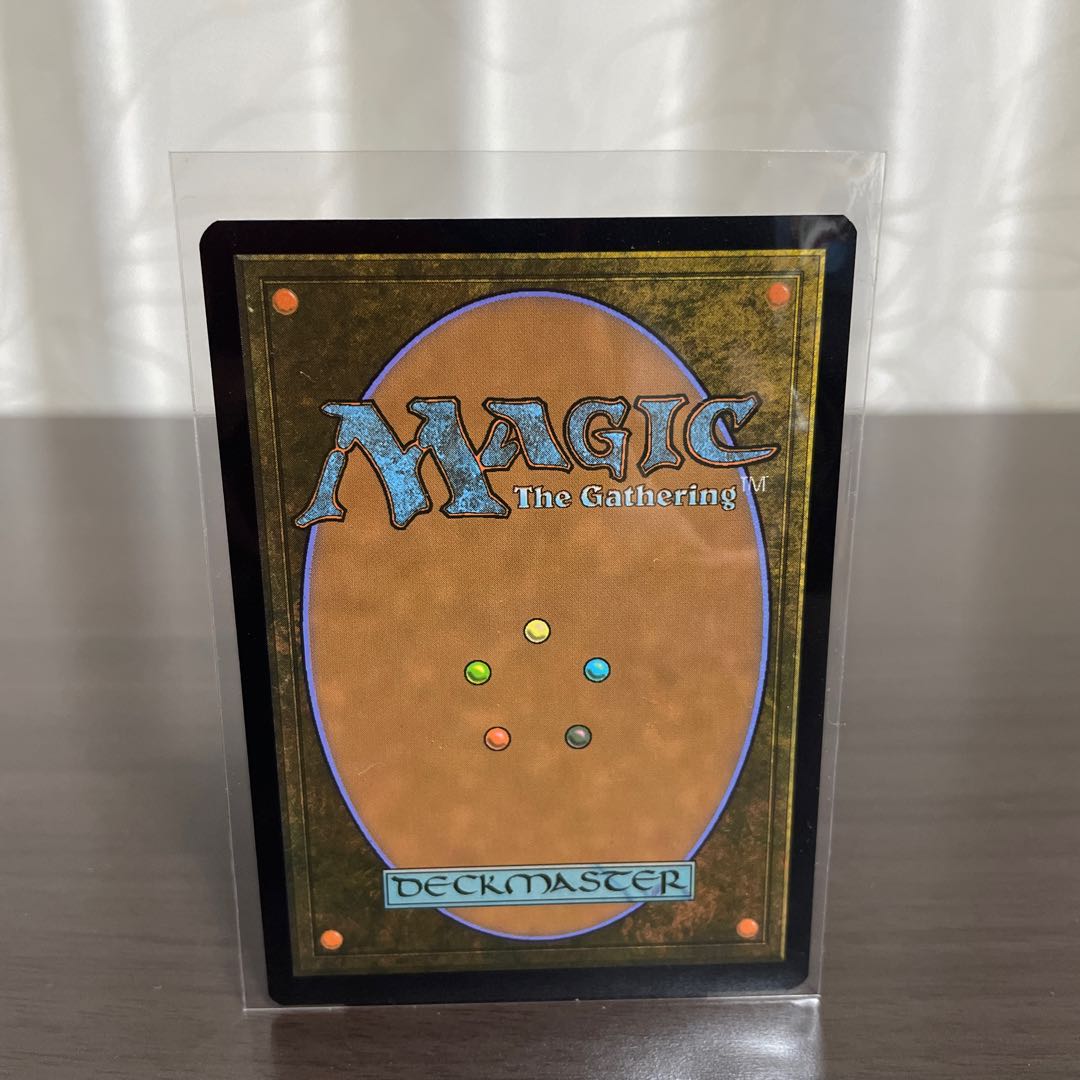 Lava Spike (Time Spiral remaster)