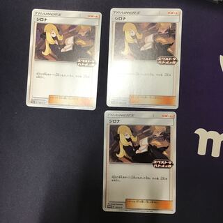 エクストラバトルの日 シロナ