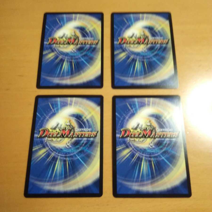 爆裂遺跡シシオー・カイザー　プロモ　ほぼ美品3枚　専用