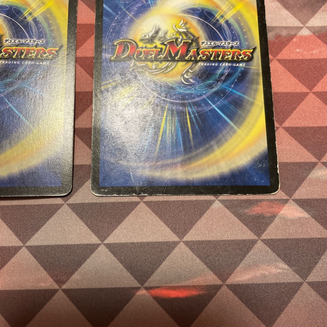 Ex Barrel Dragon (foil stamping)