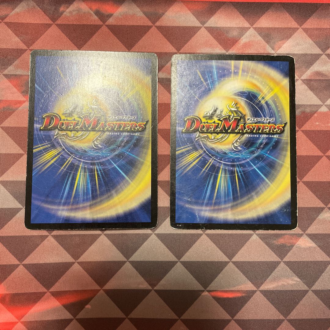 Ex Barrel Dragon (foil stamping)