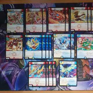 優良カード詰め合わせ