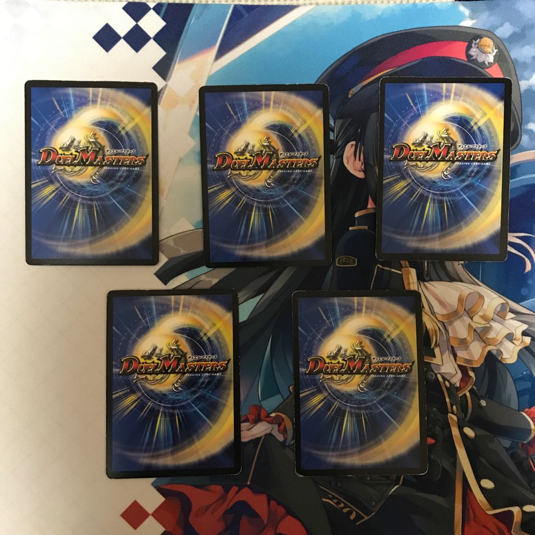 Can be sold in pieces. 5 pieces of Nahura's Demon Black Jack Liger.