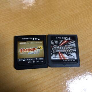 ハートゴールドのみ