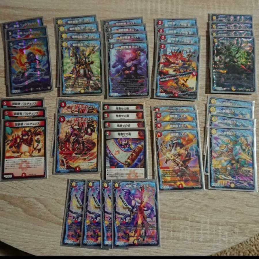 トレカショップ様専用 引退品まとめ