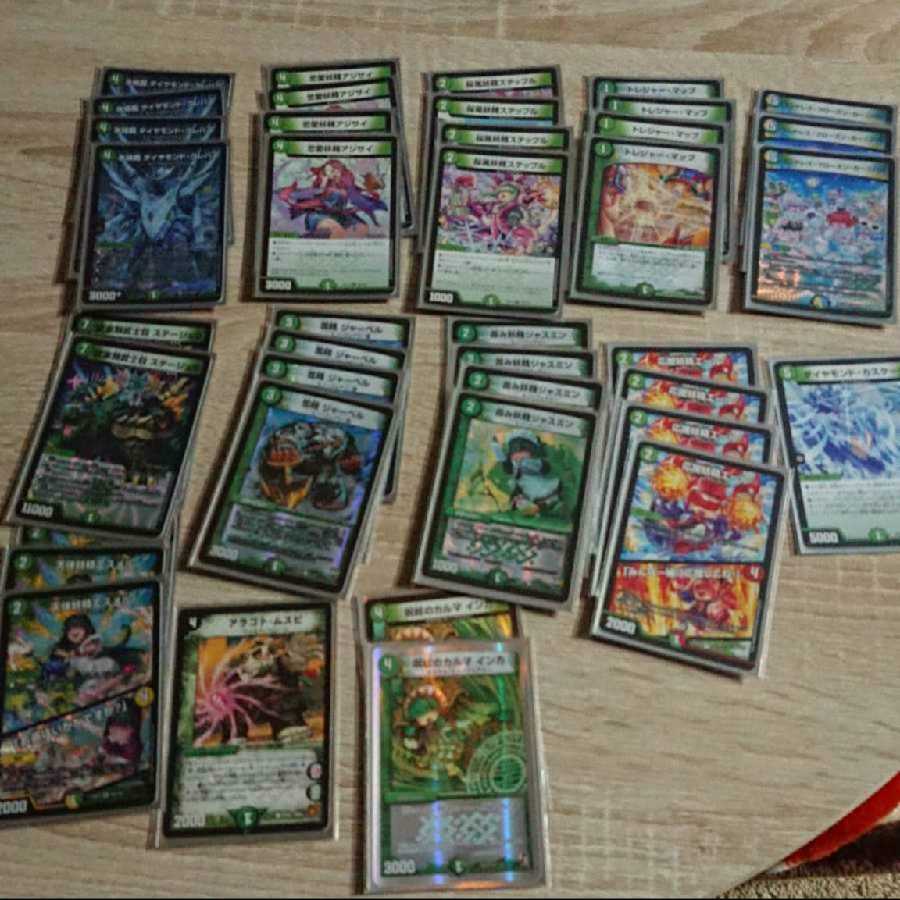 トレカショップ様専用 引退品まとめ