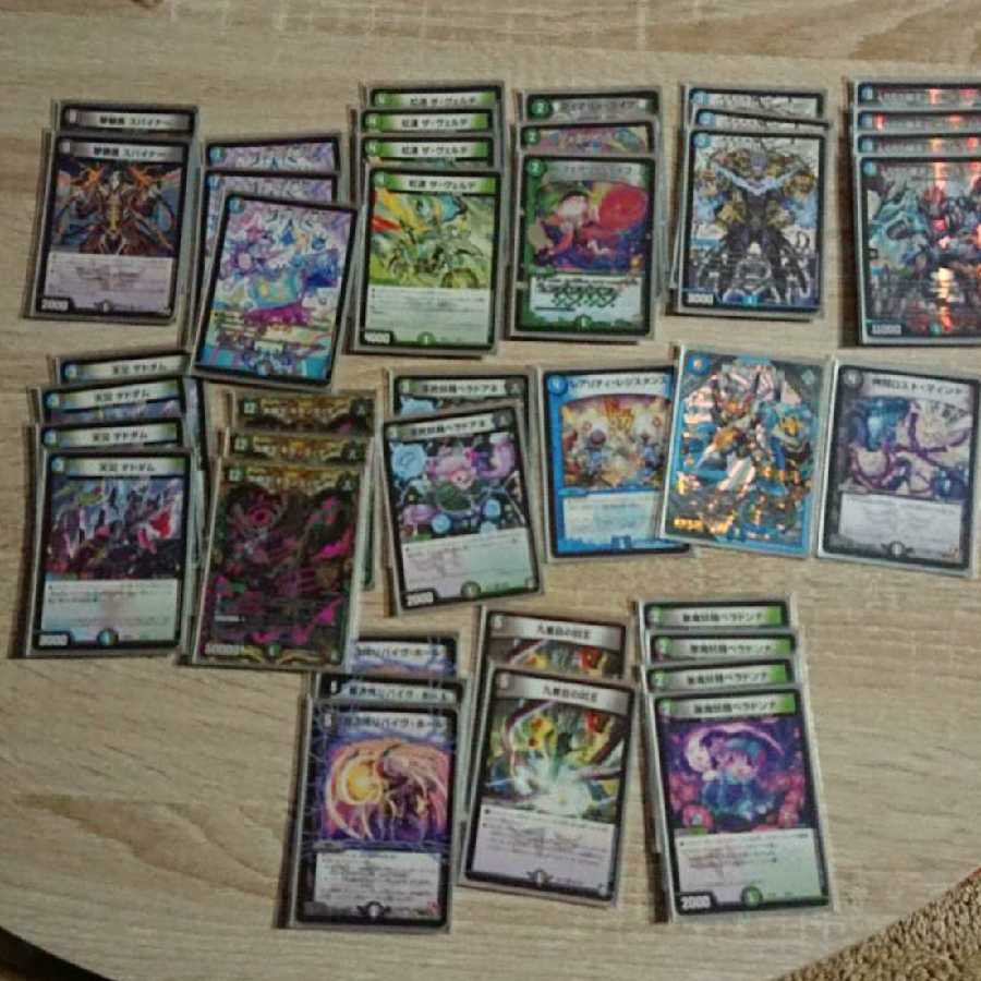 トレカショップ様専用 引退品まとめ