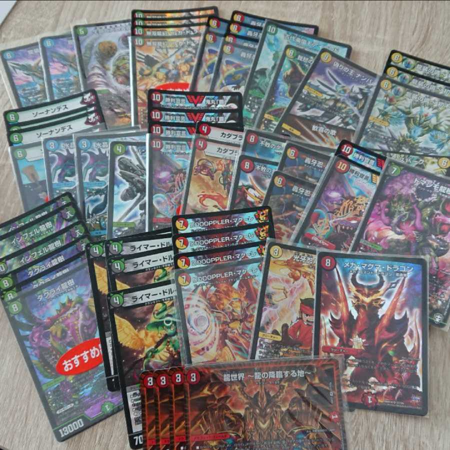 トレカショップ様専用 引退品まとめ