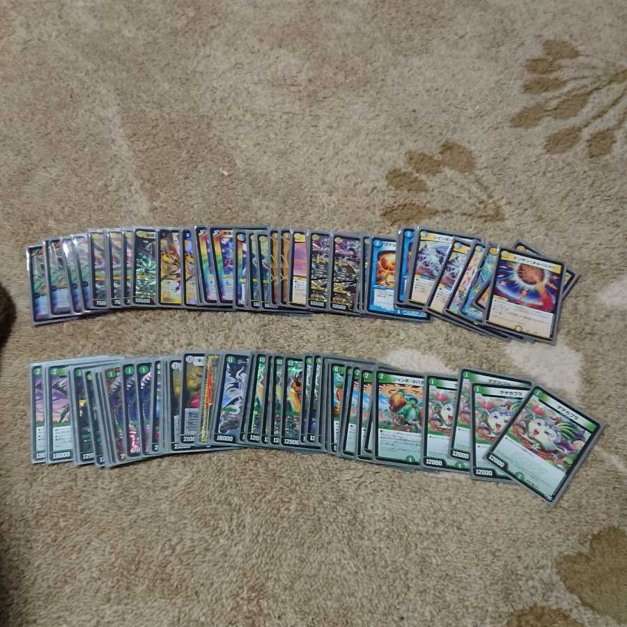 トレカショップ様専用 引退品まとめ