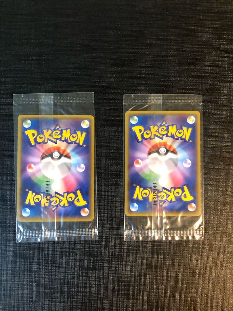 おきがえピカチュウ レックウザ プロモ 099/xy-p 100/xy-p