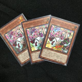 Live☆Twin キスキル・フロスト スーパーレア　3枚