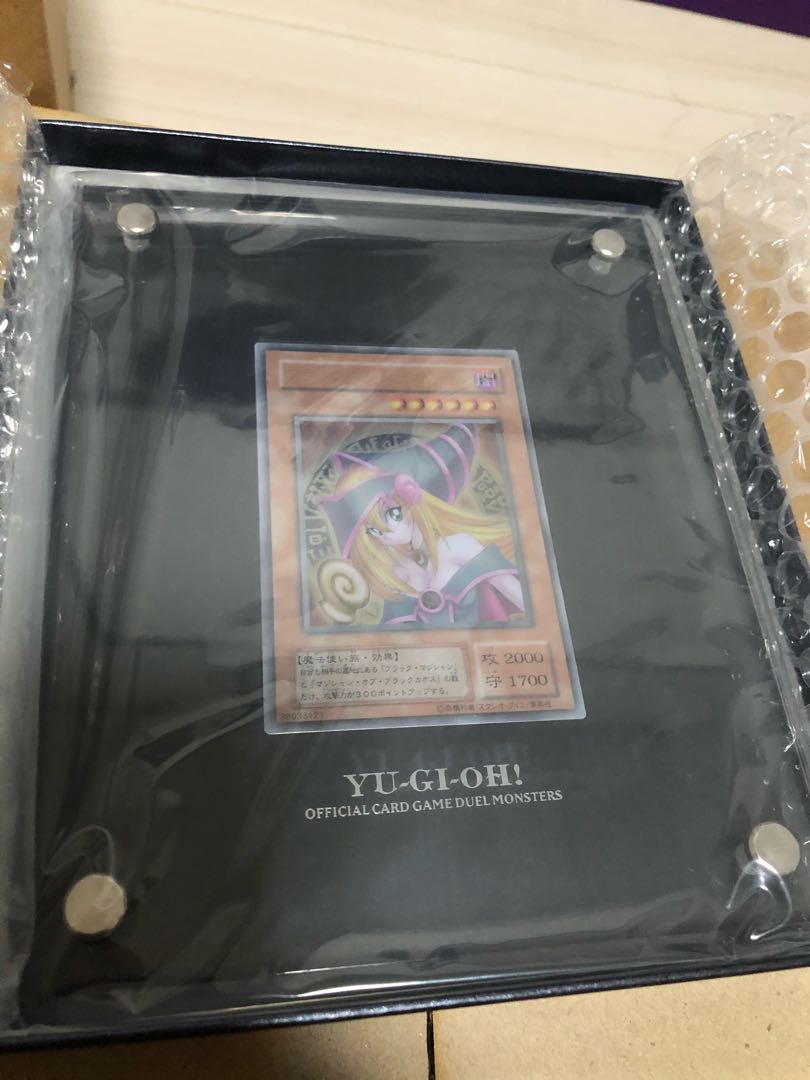 Black Magician Girl Stainless Steel