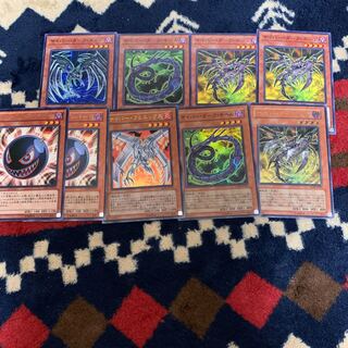 サイバー・ダーク・ホーン アルティメットレア