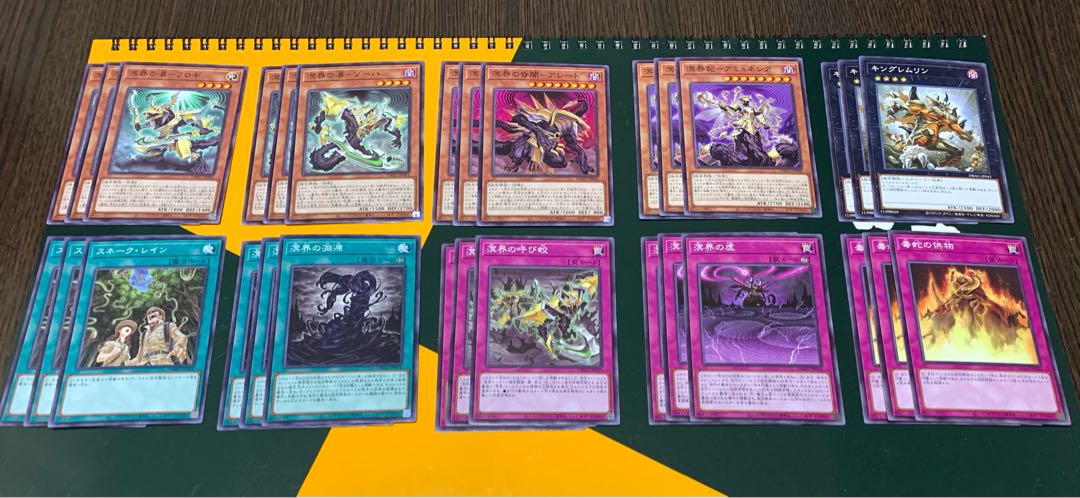 溟界デッキパーツ ノーマル各3枚②