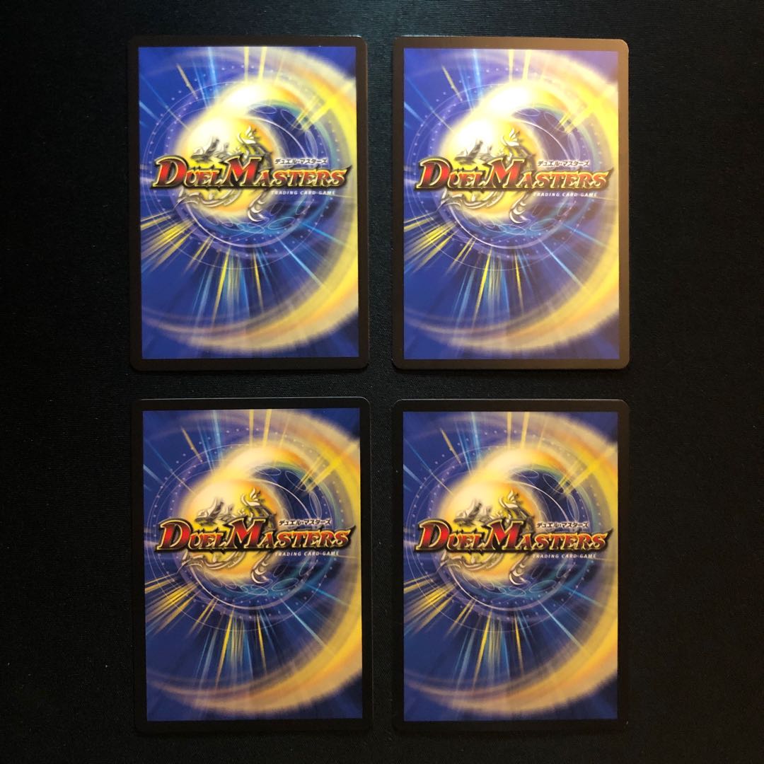 Super Scichen Clefairy