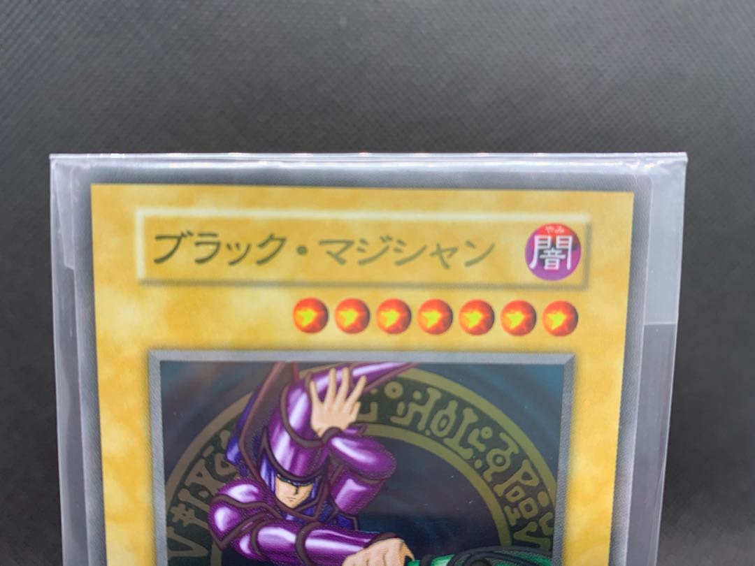 未開封◆ブラック・マジシャン　ステンレス　スリーブ付き　A009 おりおん