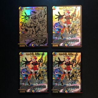 その子供、可憐につき