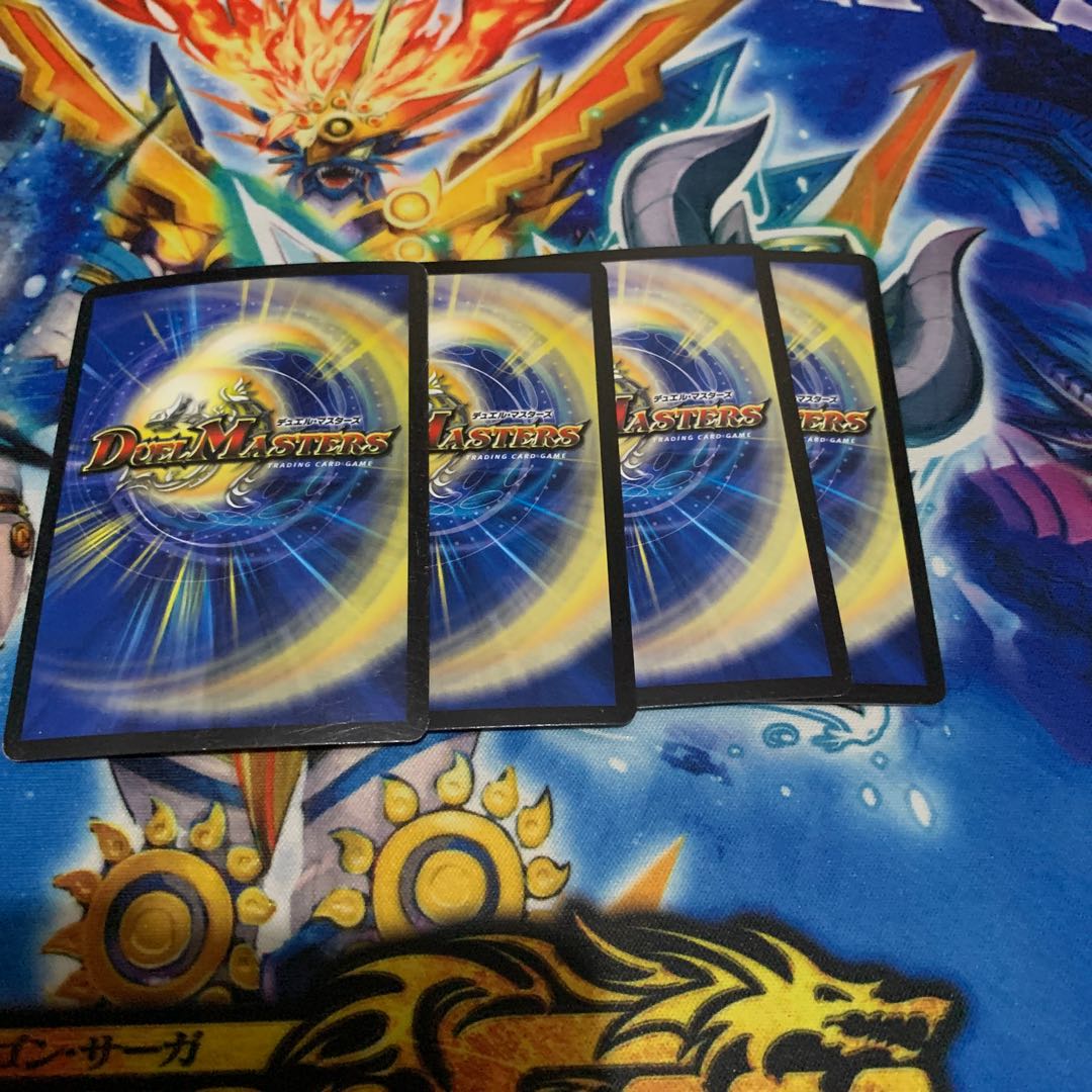 暗黒鎧 ダースシスK 4枚セット