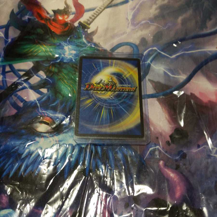 ブレインタッチ cs プロモ