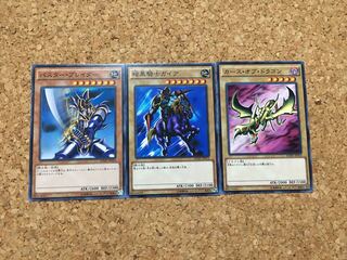 暗黒騎士ガイア