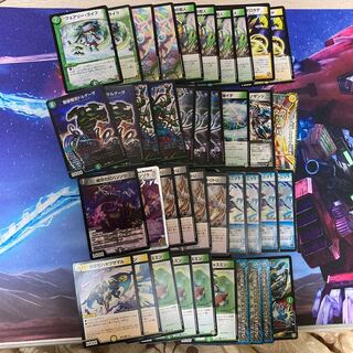 シノビ デッキ」の激安通販 | magi