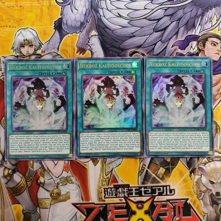 影霊衣の万華鏡 北米版