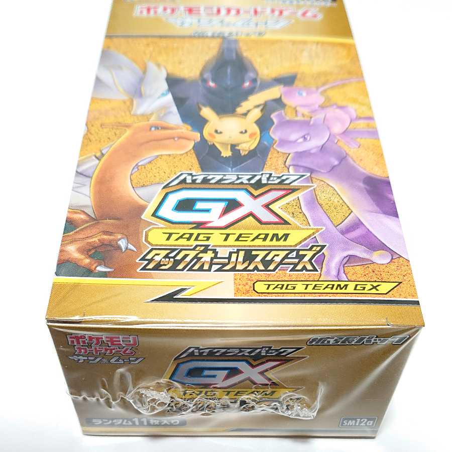 タッグオールスターズ BOX シュリンク付き