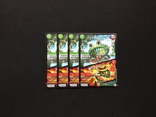 イッコダス・ケイジ｜種デスティニー 4枚