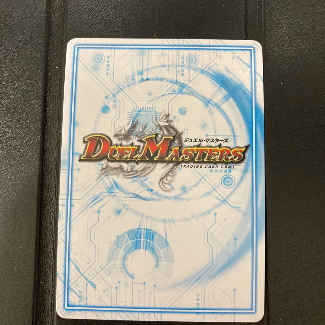 アカカゲ・レッドシャドウ