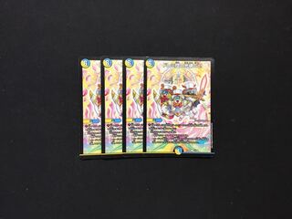 ドレミ団の光魂Go! 4枚