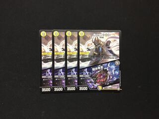 青守銀 シルト｜解体事変 4枚