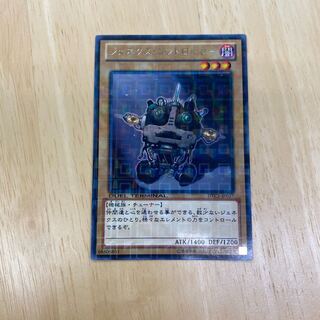 ジェネクス・コントローラー デュエルターミナル レアパラ