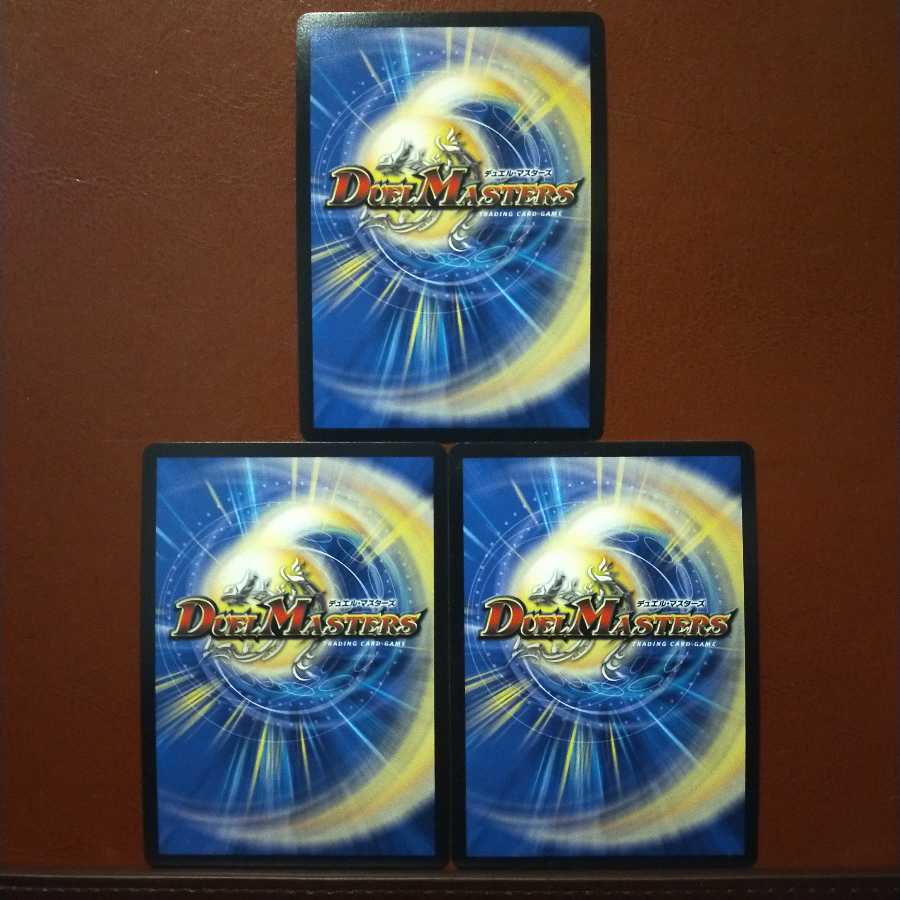 Fst321 Set Discount Phoenix Life