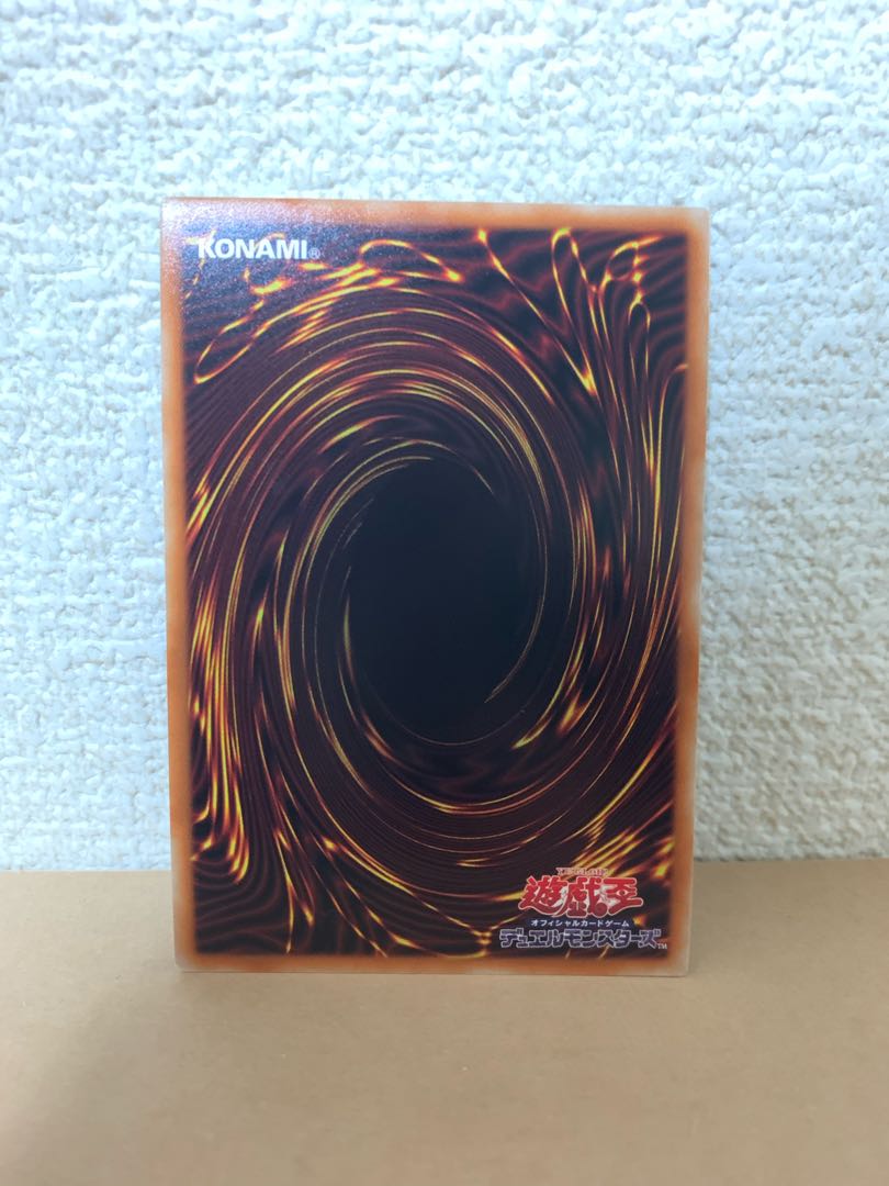 ベアルクティ-ミクポーラ