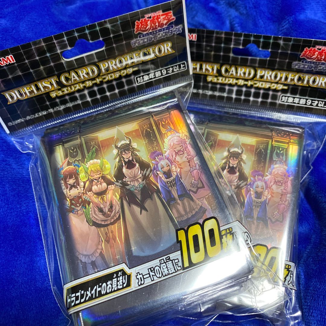 ドラゴンメイドのお見送り　カードプロテクター