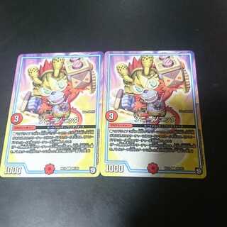 ソニーソニック