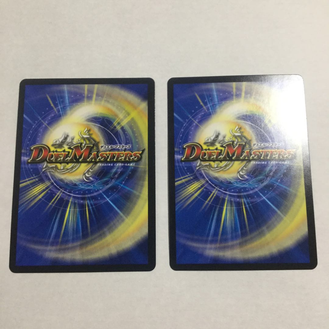 Homer Homer Old|Homer Homer Old Clause