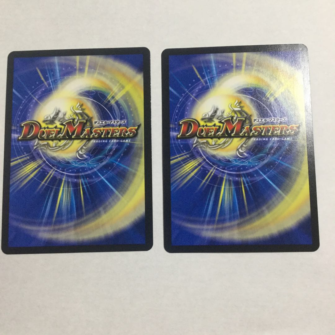 Homer Homer Old|Homer Homer Old Clause