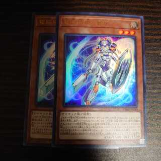 電脳堺姫－娘々 ウルトラレア　2枚セット