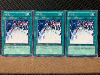 Popotan] Yu-Gi-Oh! 7143 Short Circuit 3 rare