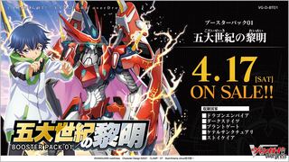 えっけん　様　専用