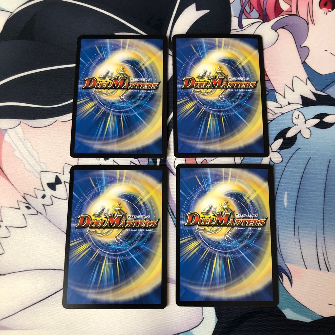 ハエタタ・チュリス 4枚セット③