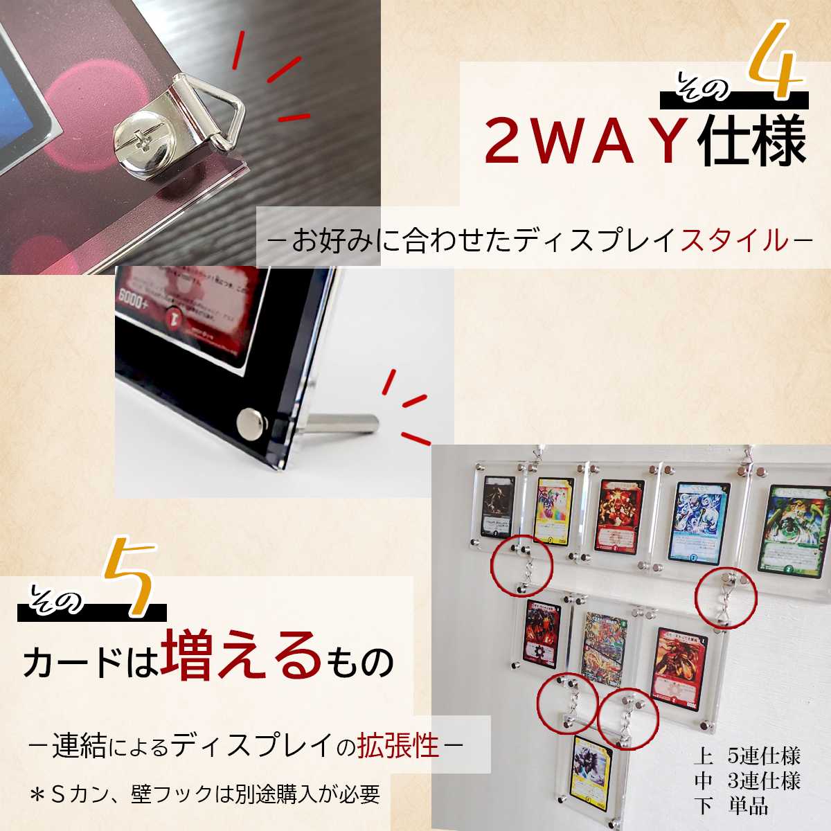 With:D Basic-type あまびえさん 百花繚乱(疫病退散プレート付)