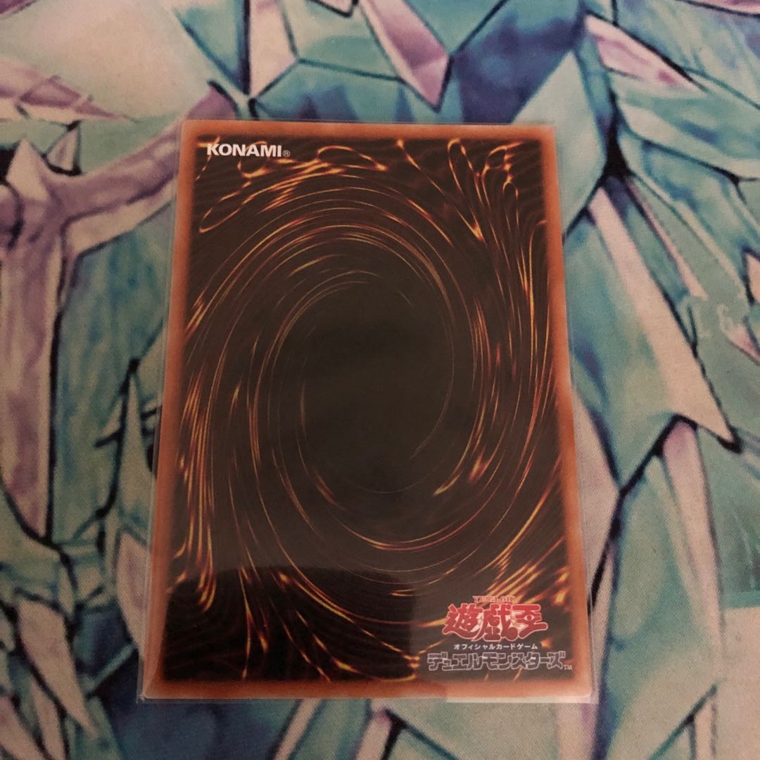 リセの蟲惑魔(海外版イラスト) シークレットレア