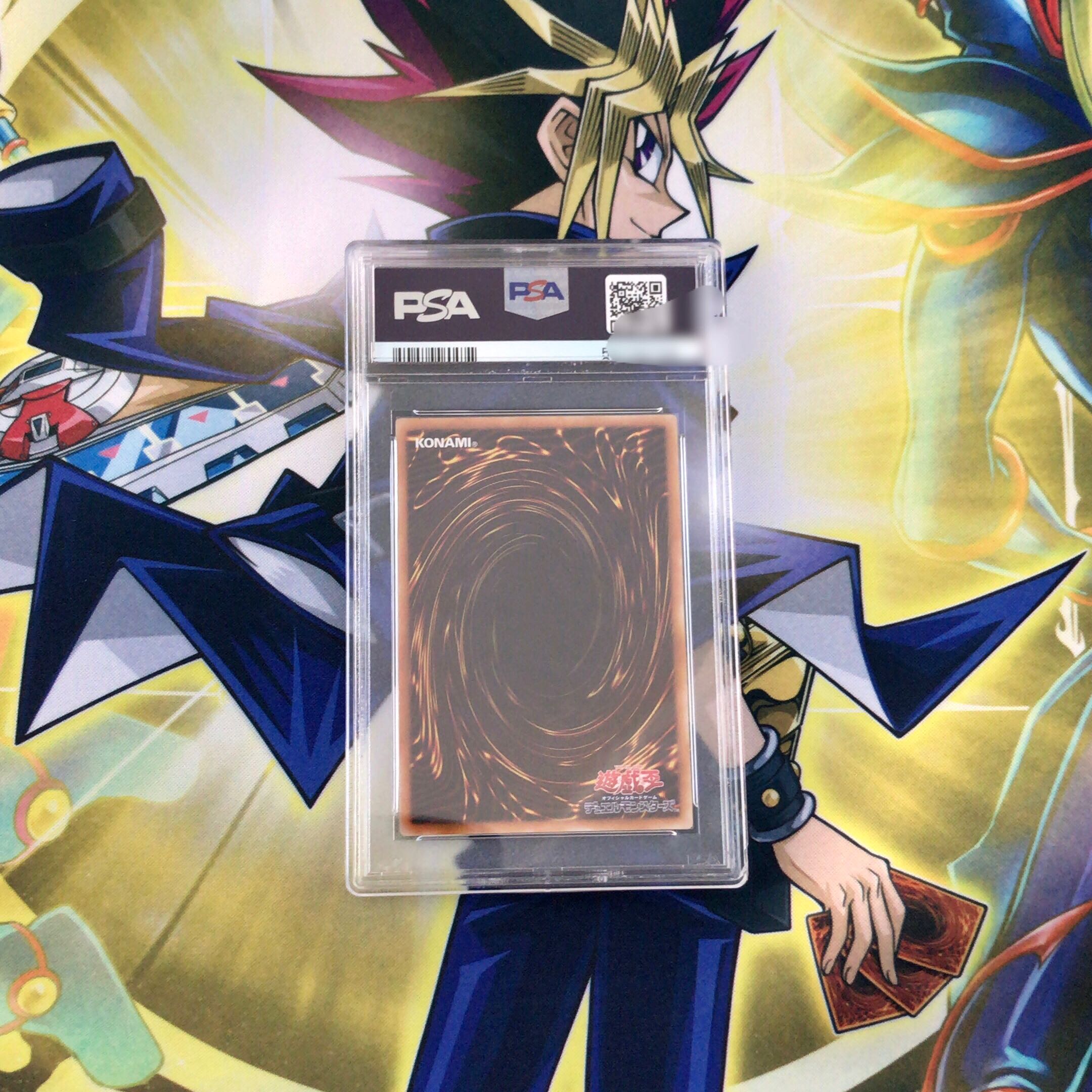 Black Luster Soldier Relief Ultimate PSA7, very beautiful.